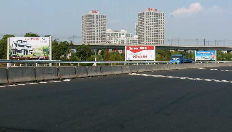 滬寧高速昆山收費(fèi)站落地看板