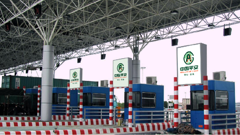 滬寧高速陸家收費(fèi)站防撞欄燈箱