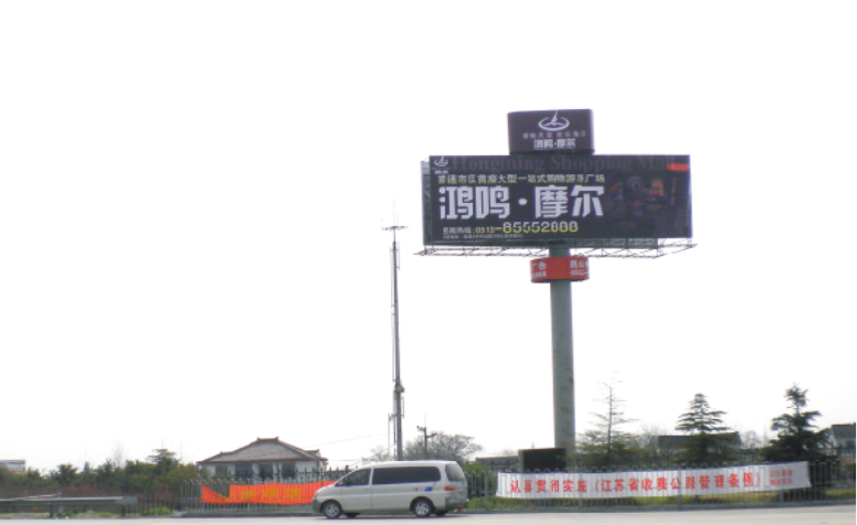 沿江高速南側太倉段沙溪服務區(qū)東側單立柱