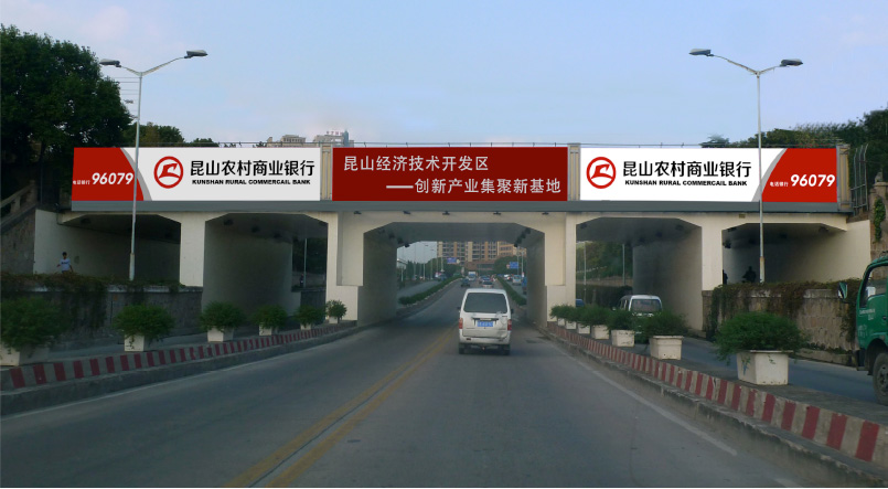 昆山長江路公鐵立交橋跨線橋媒體