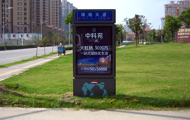 昆山花橋區(qū)域路名牌燈箱